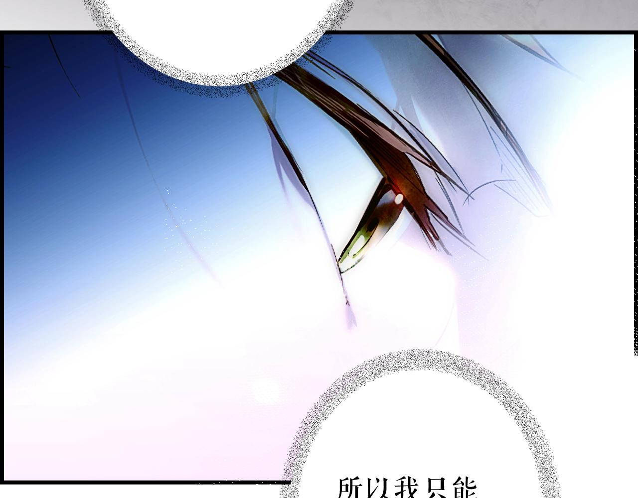 第 170 页