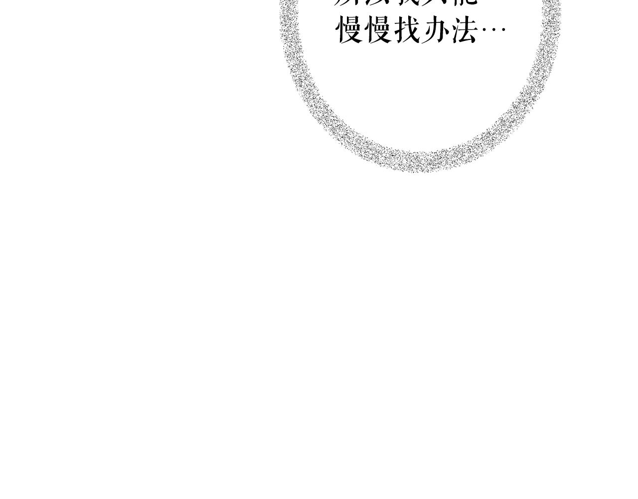 第 171 页