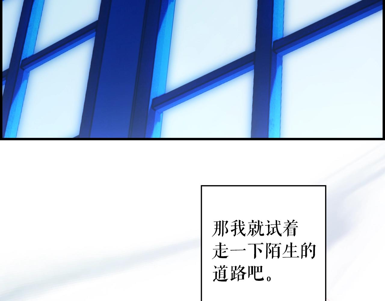 第 174 页