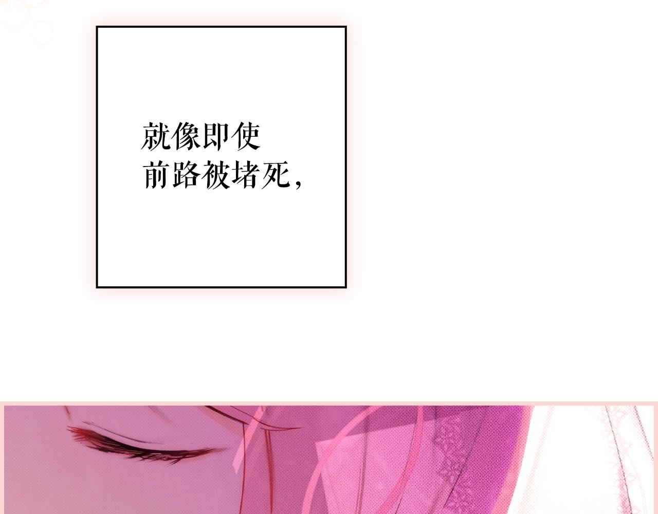第 176 页