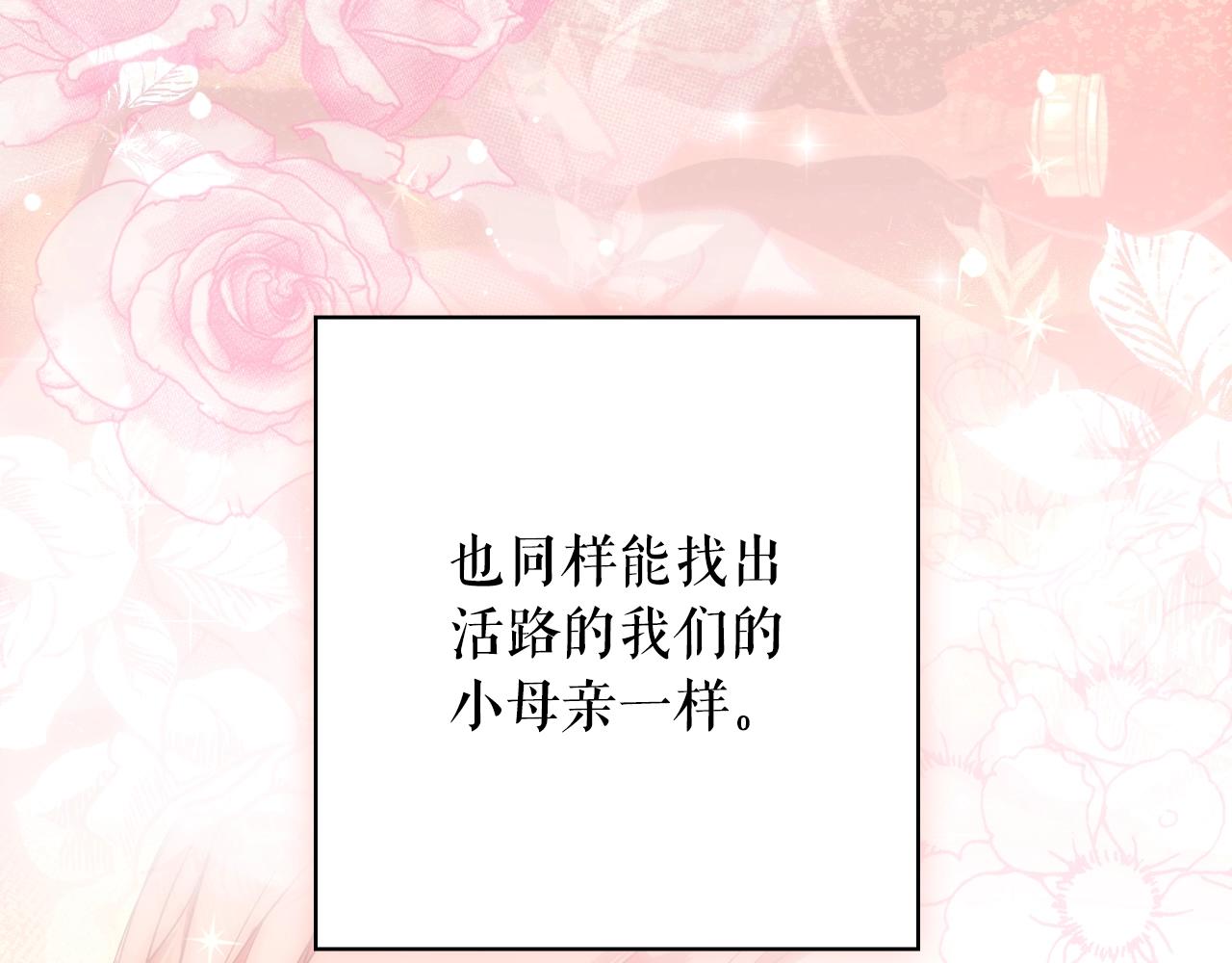 第 178 页