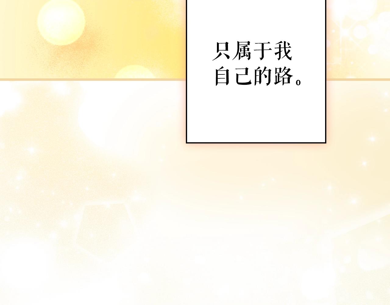 第 183 页