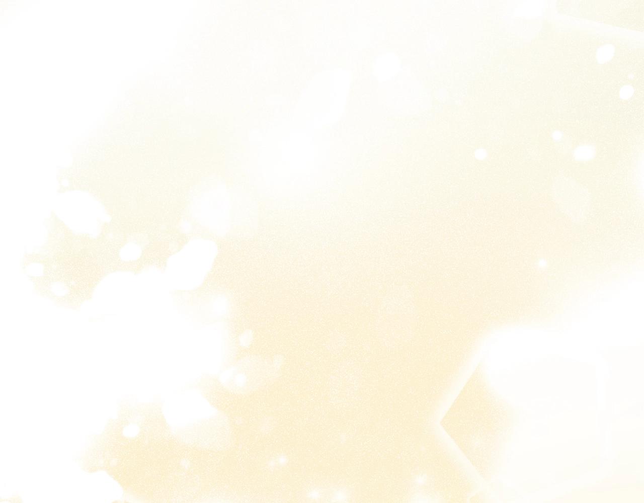 第 184 页