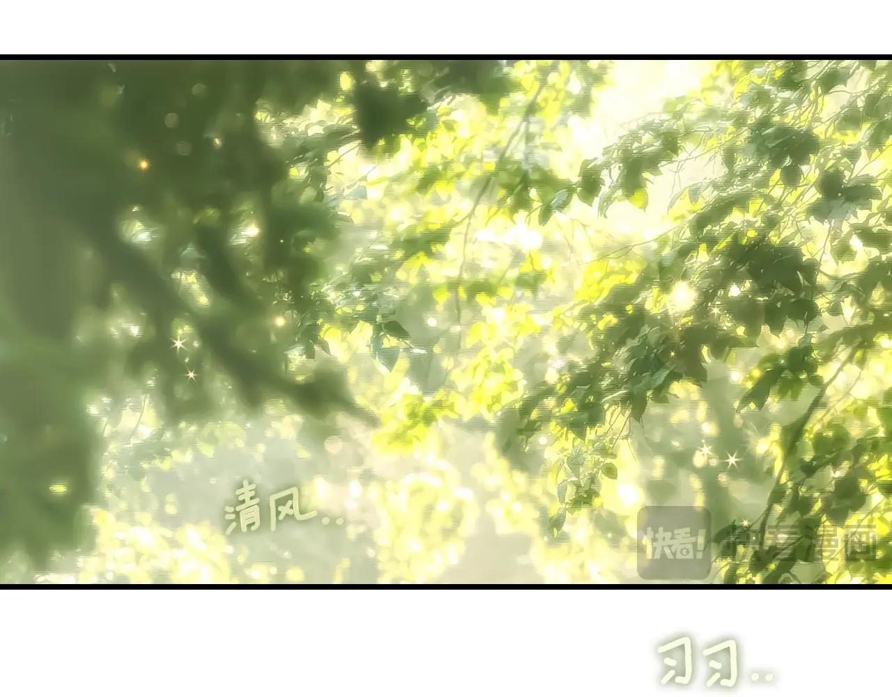 第 189 页