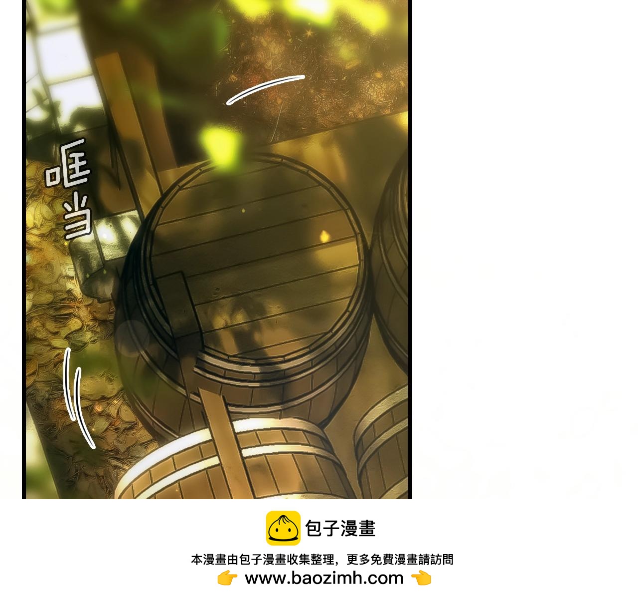 第 191 页