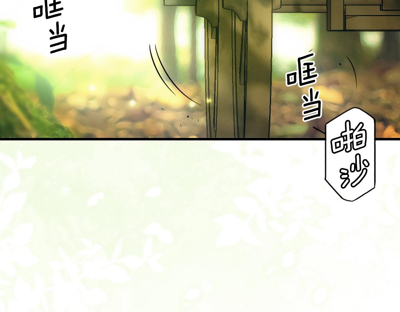 第 194 页