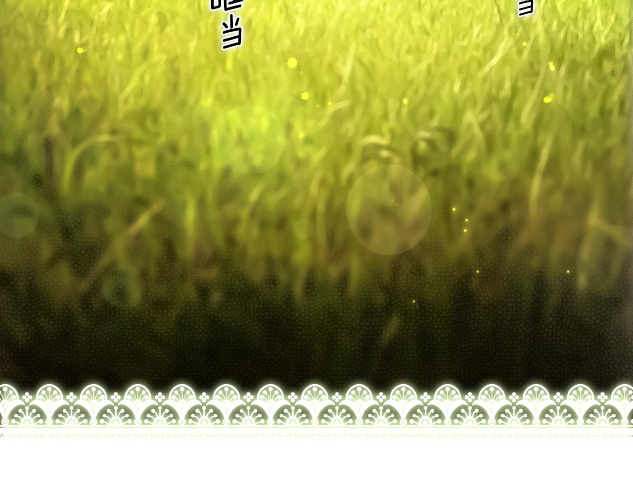 第 198 页
