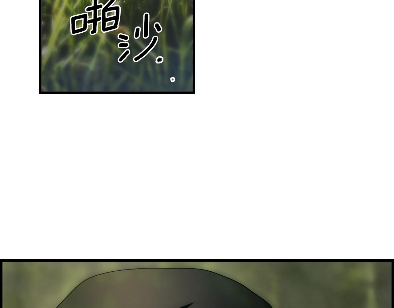 第 202 页