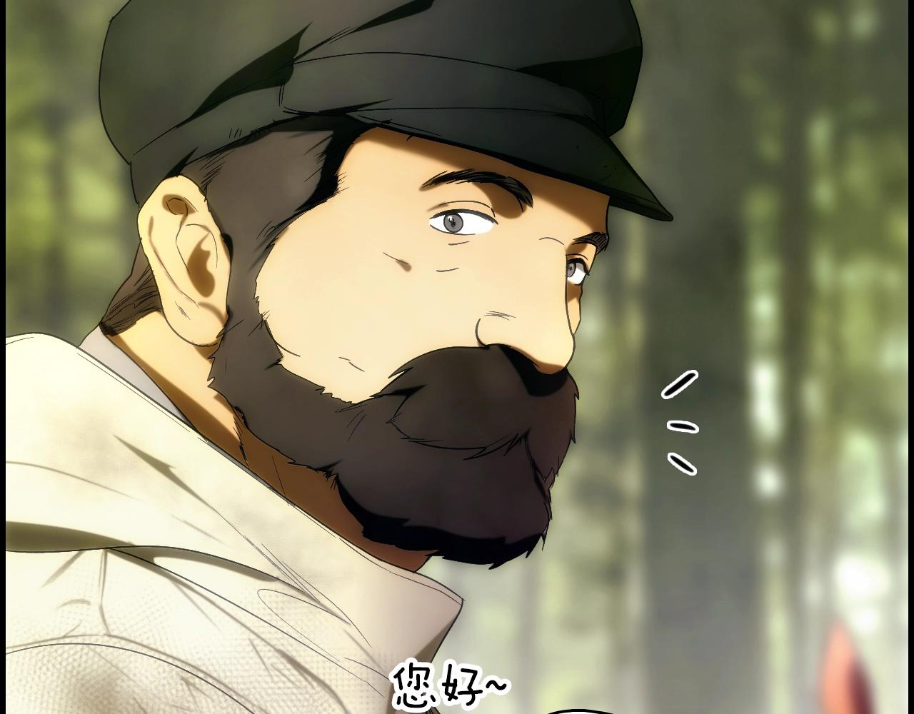第 203 页