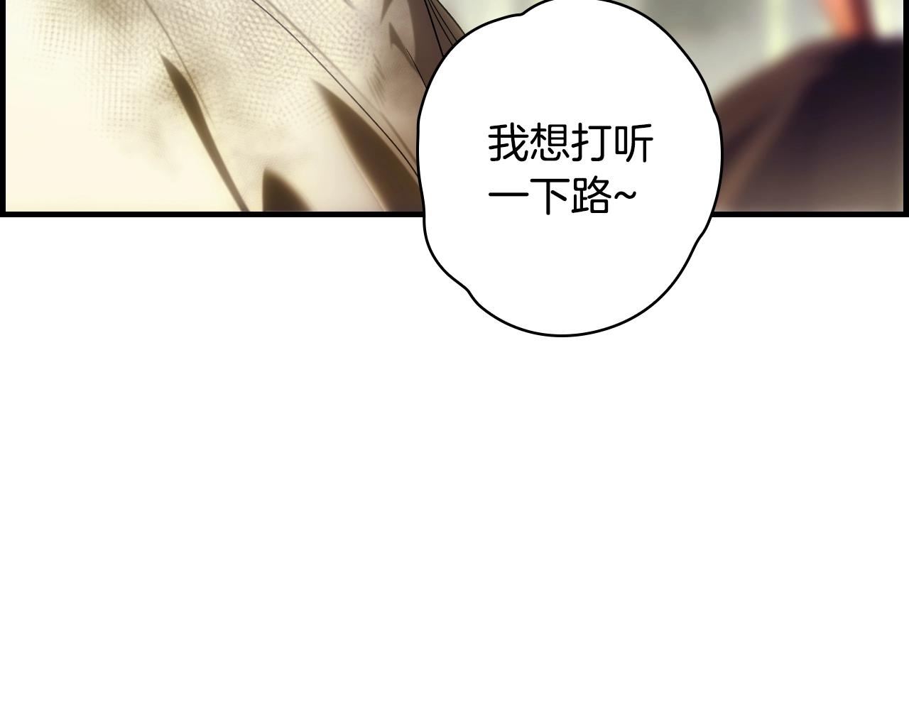 第 204 页