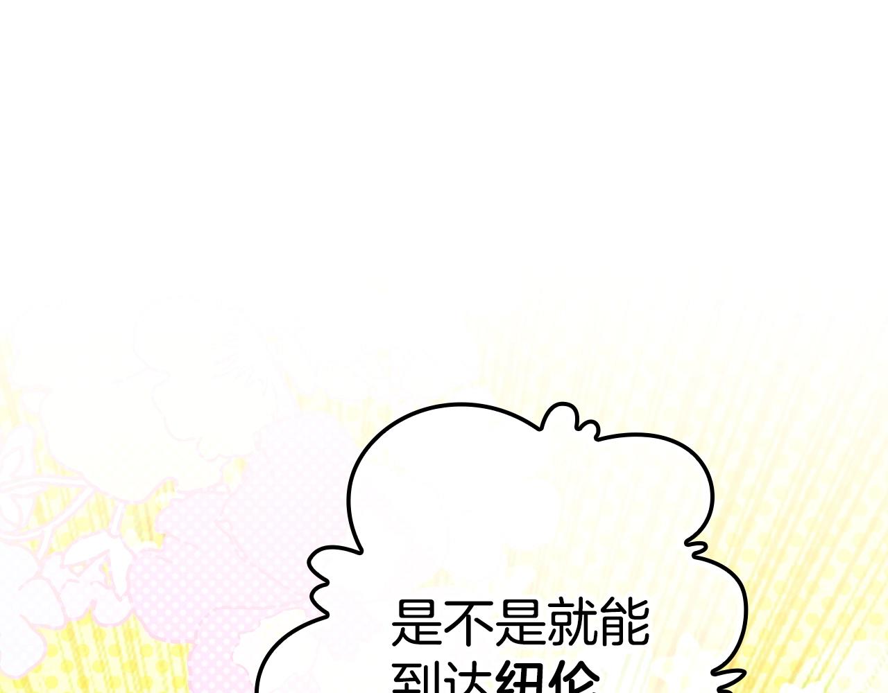第 206 页