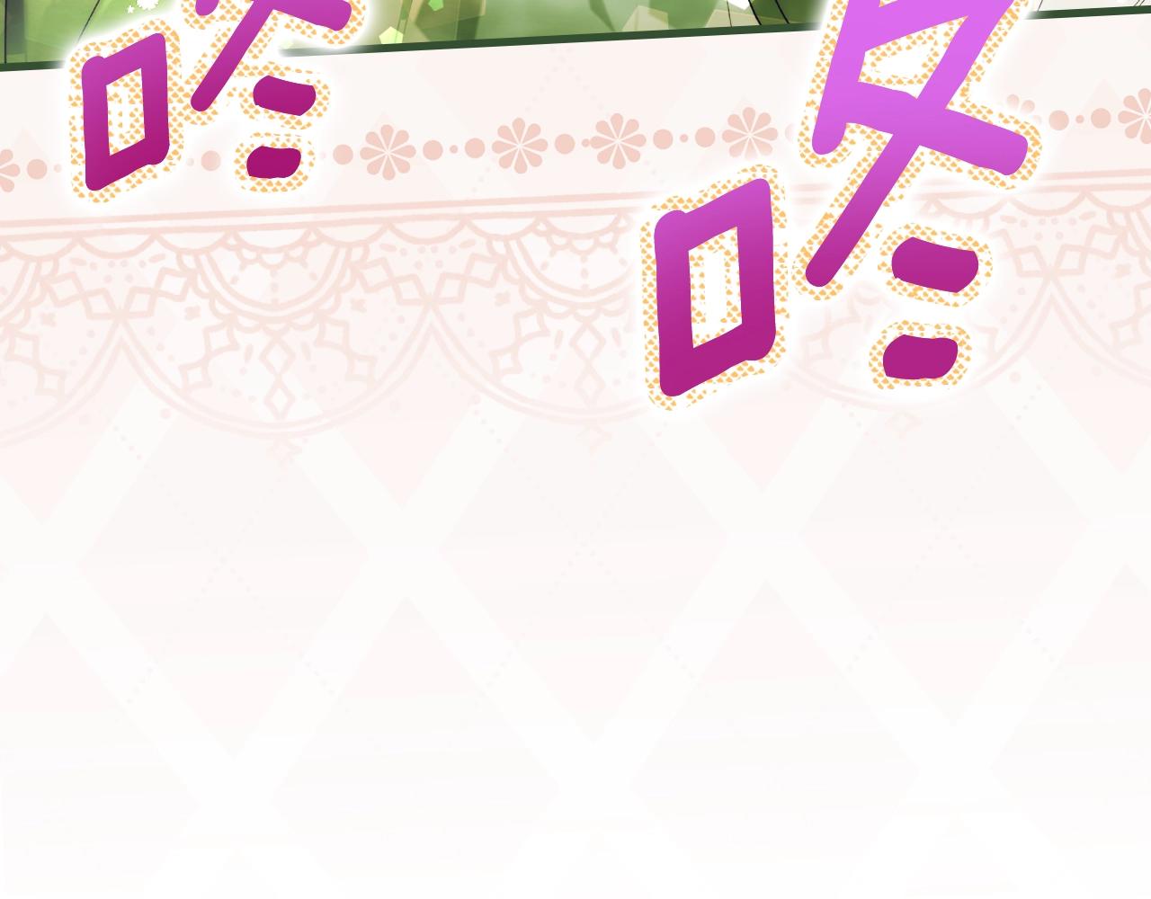 第 209 页