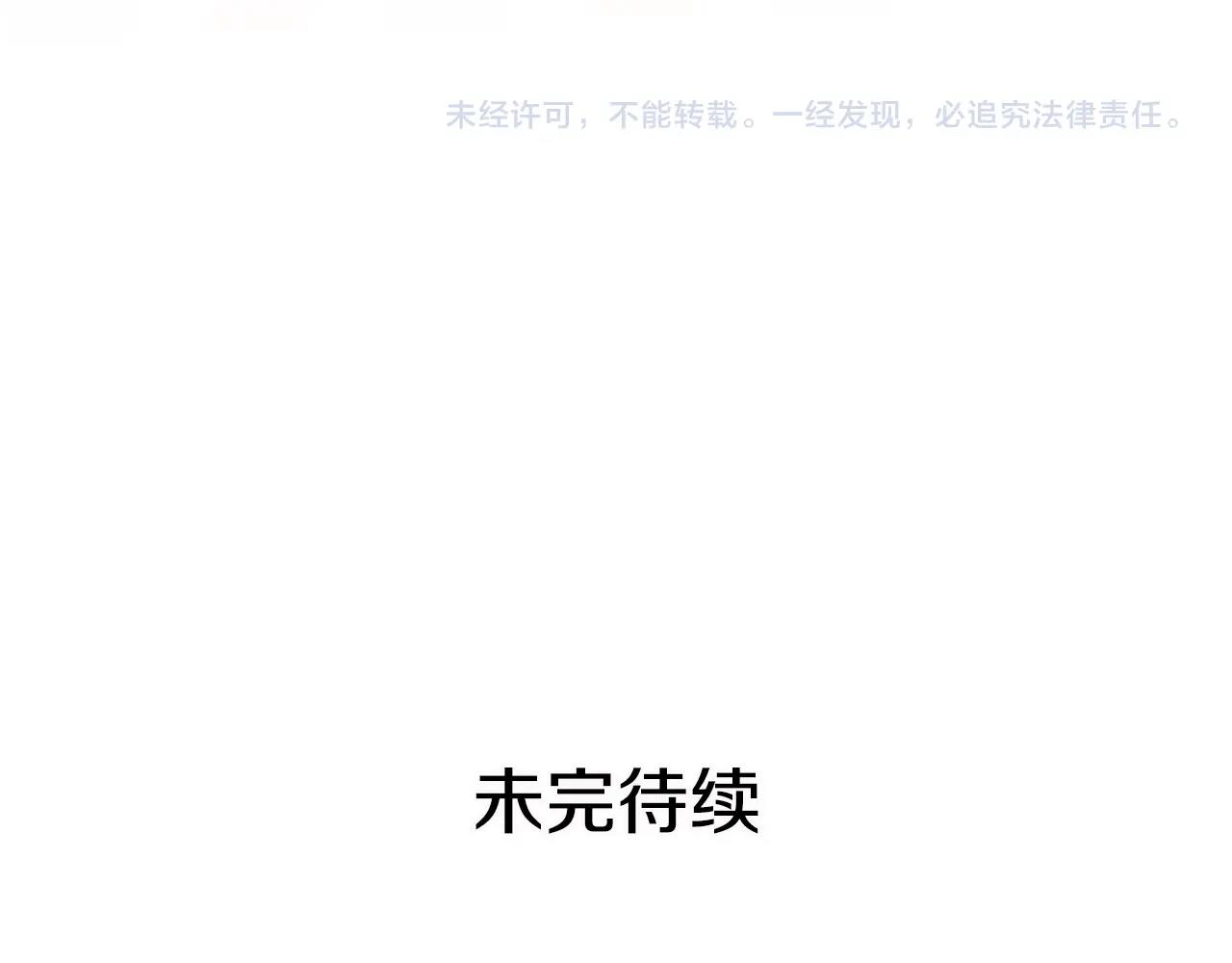 第 210 页