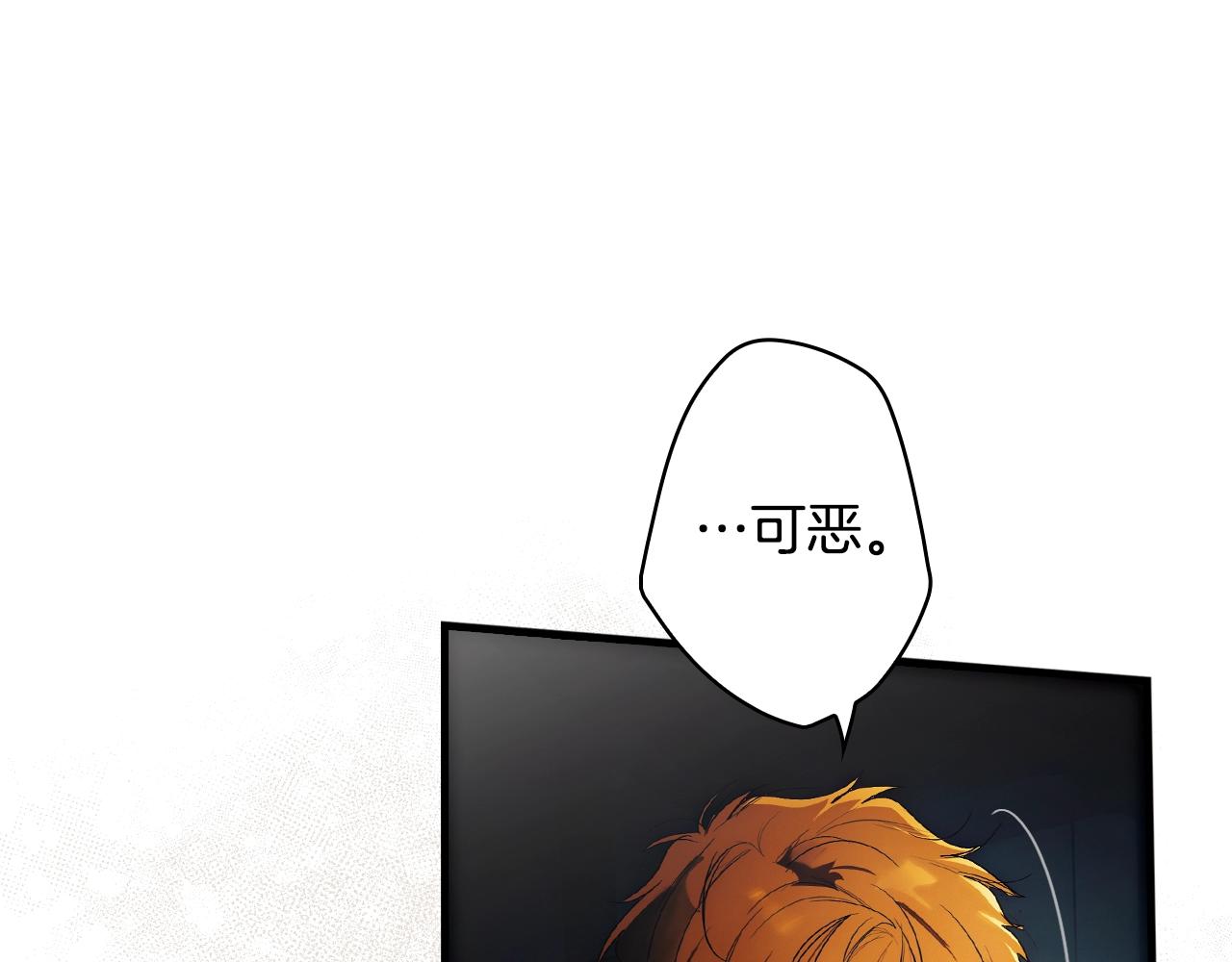 第 86 页
