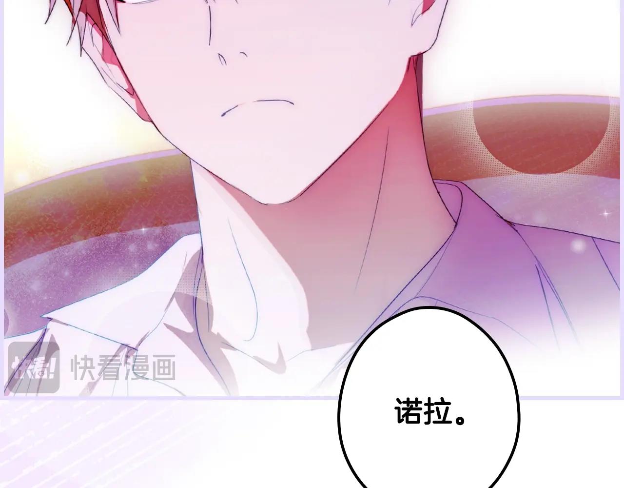 第 94 页