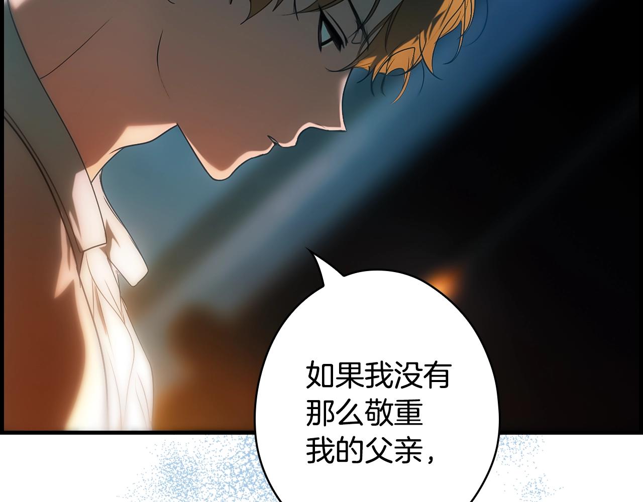 第 97 页