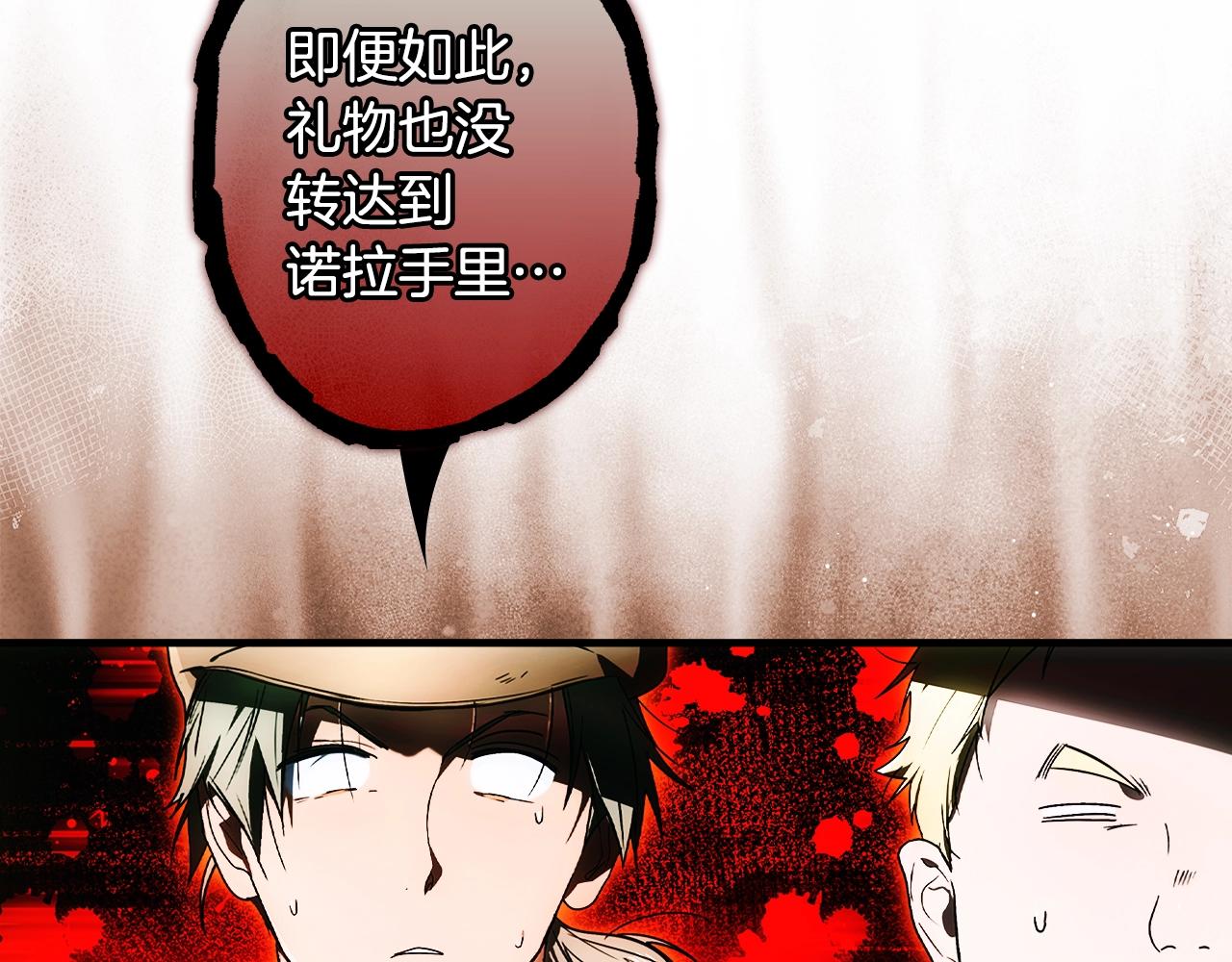 第 102 页
