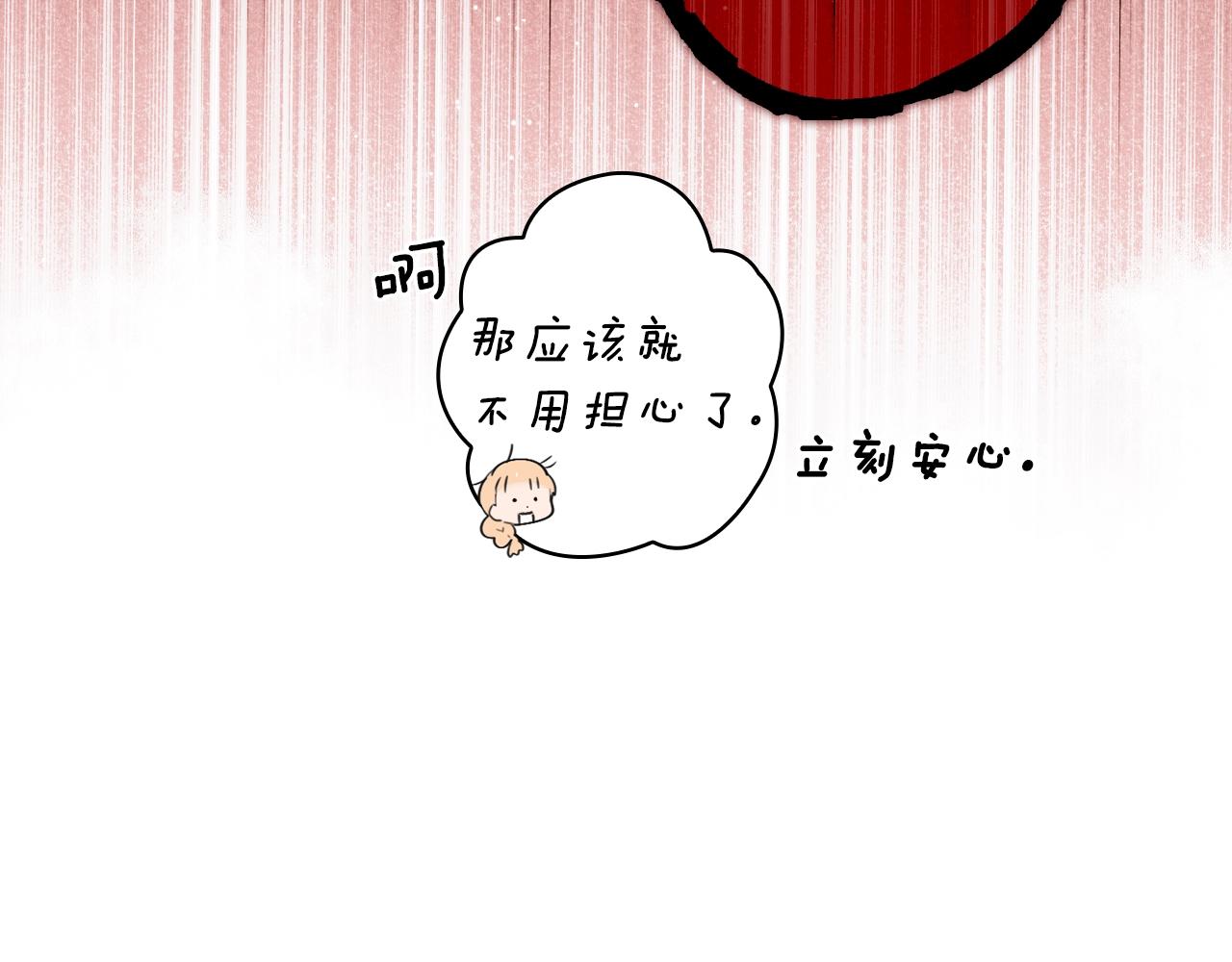 第 104 页