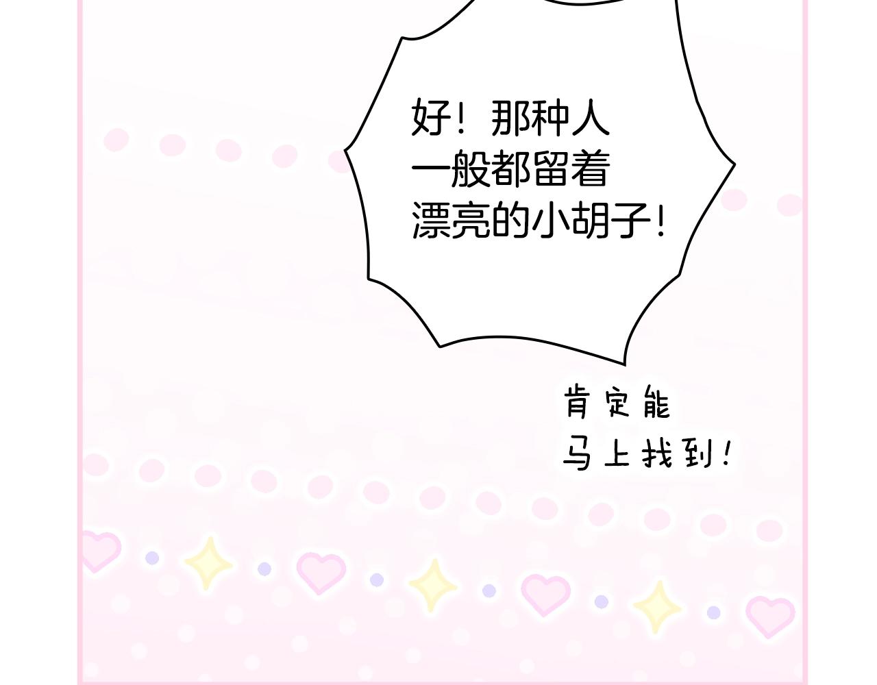 第 106 页