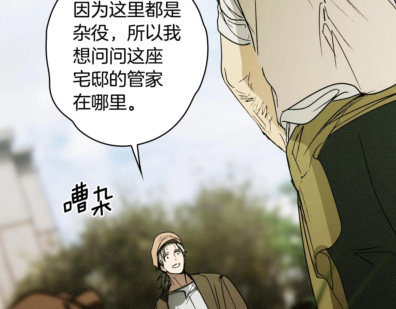 第 109 页