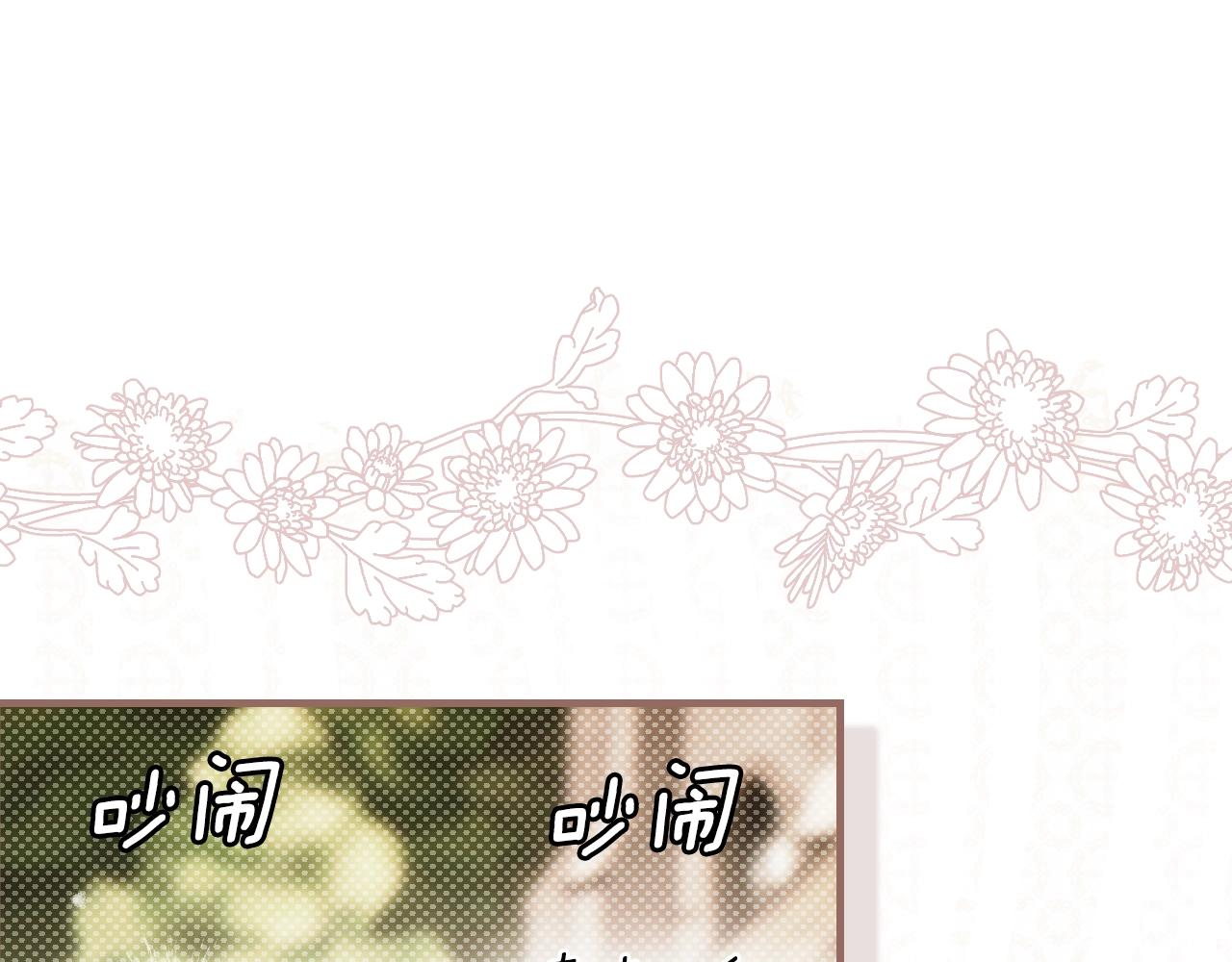 第 111 页