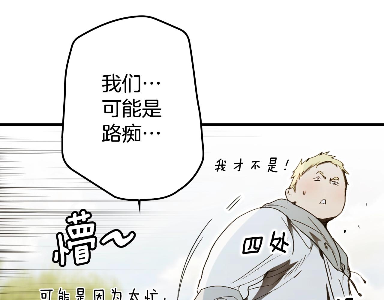 第 115 页