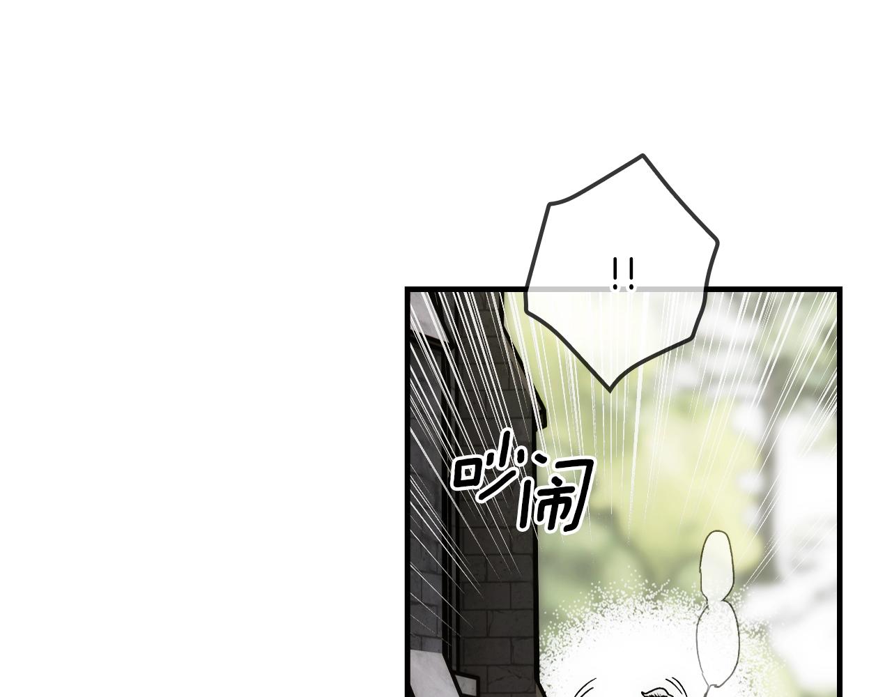 第 117 页