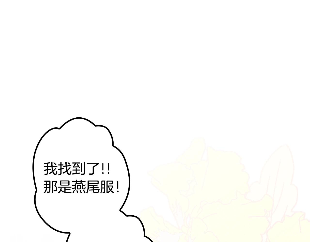 第 119 页
