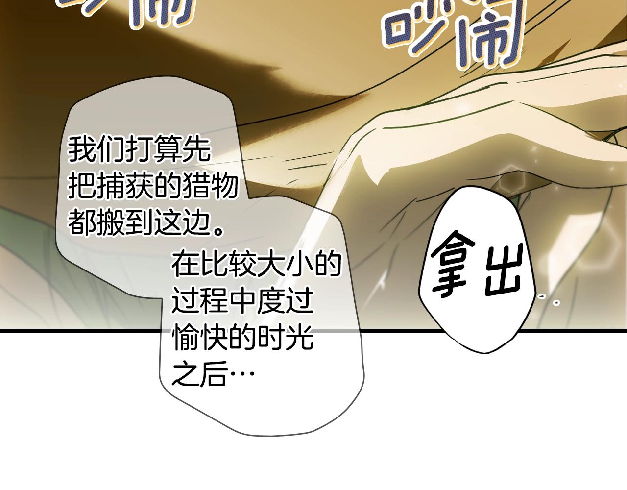 第 123 页