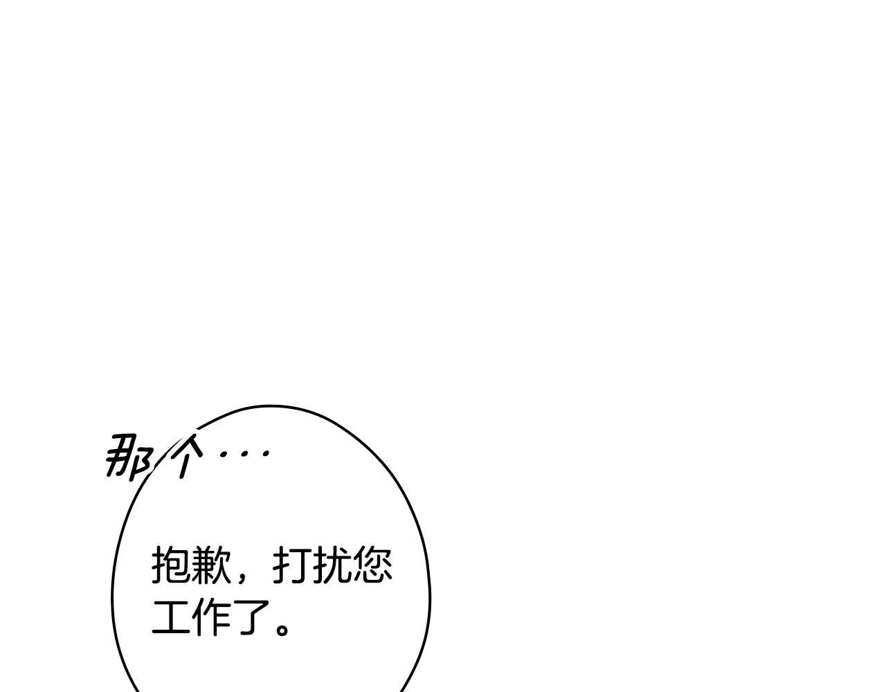 第 124 页
