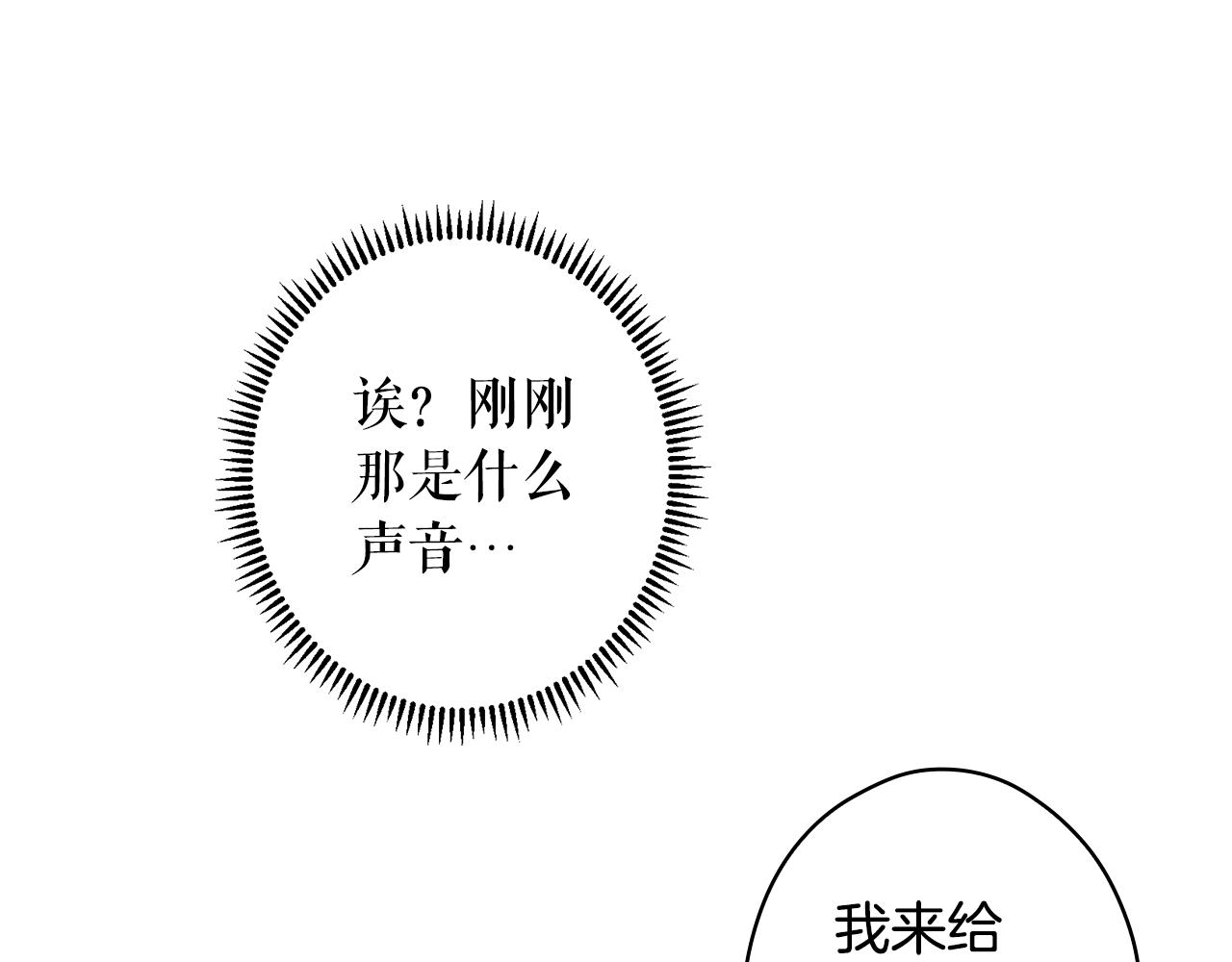 第 127 页