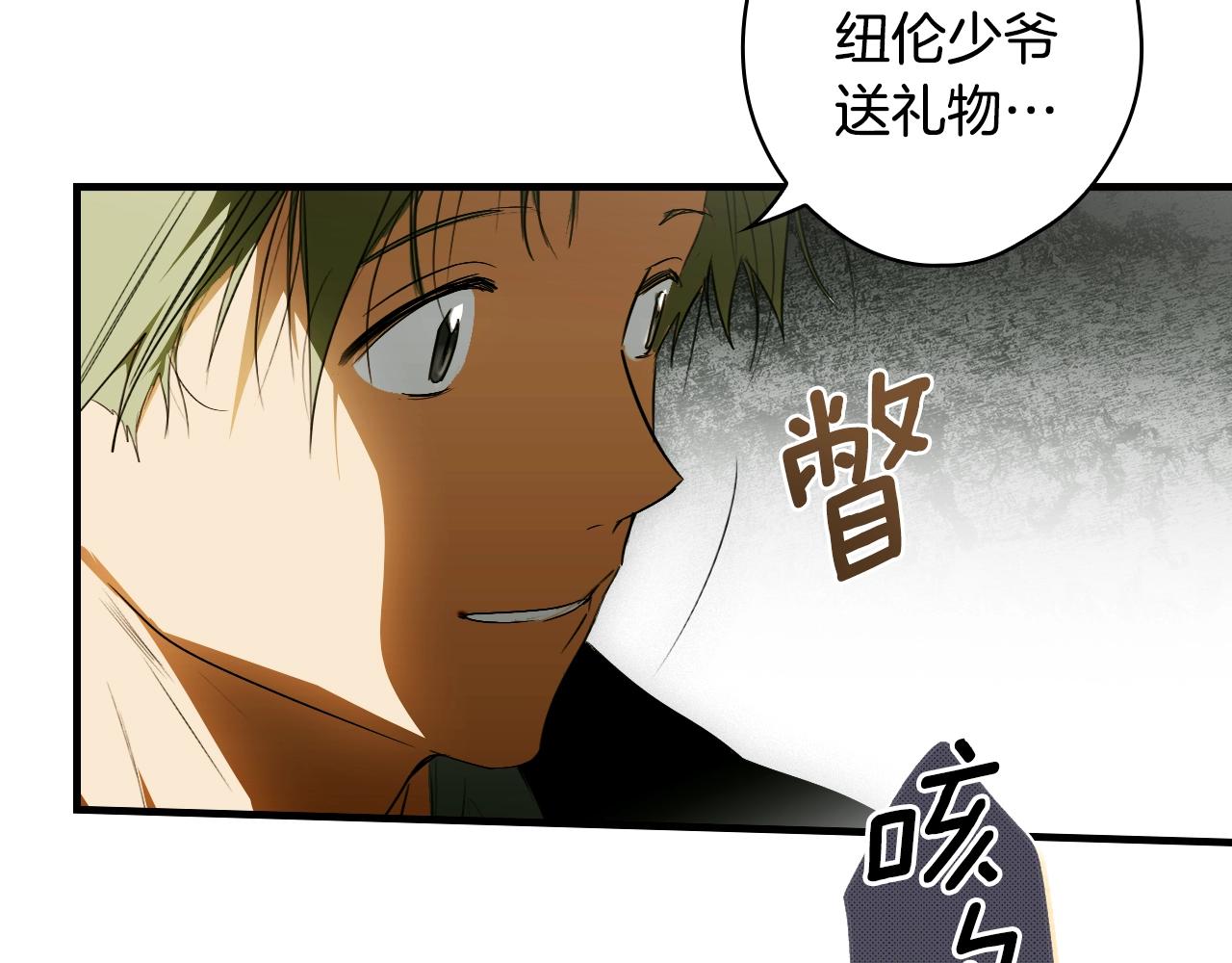 第 128 页
