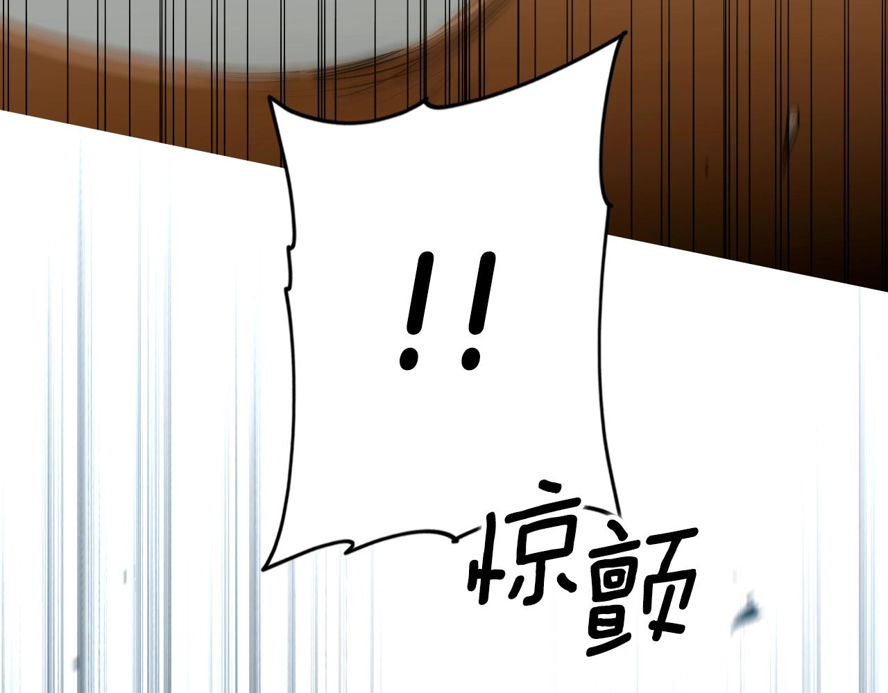 第 130 页