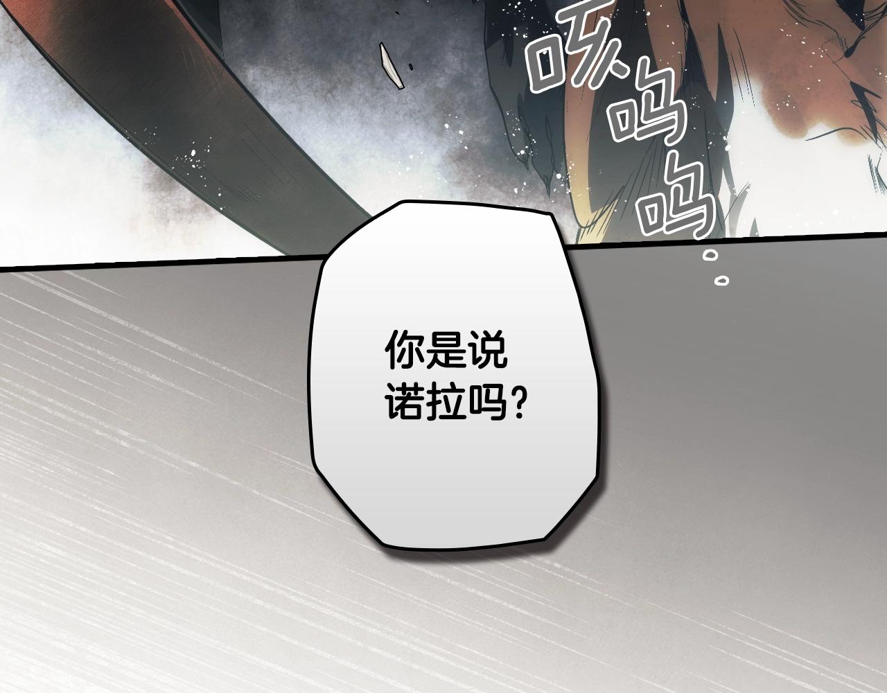 第 134 页