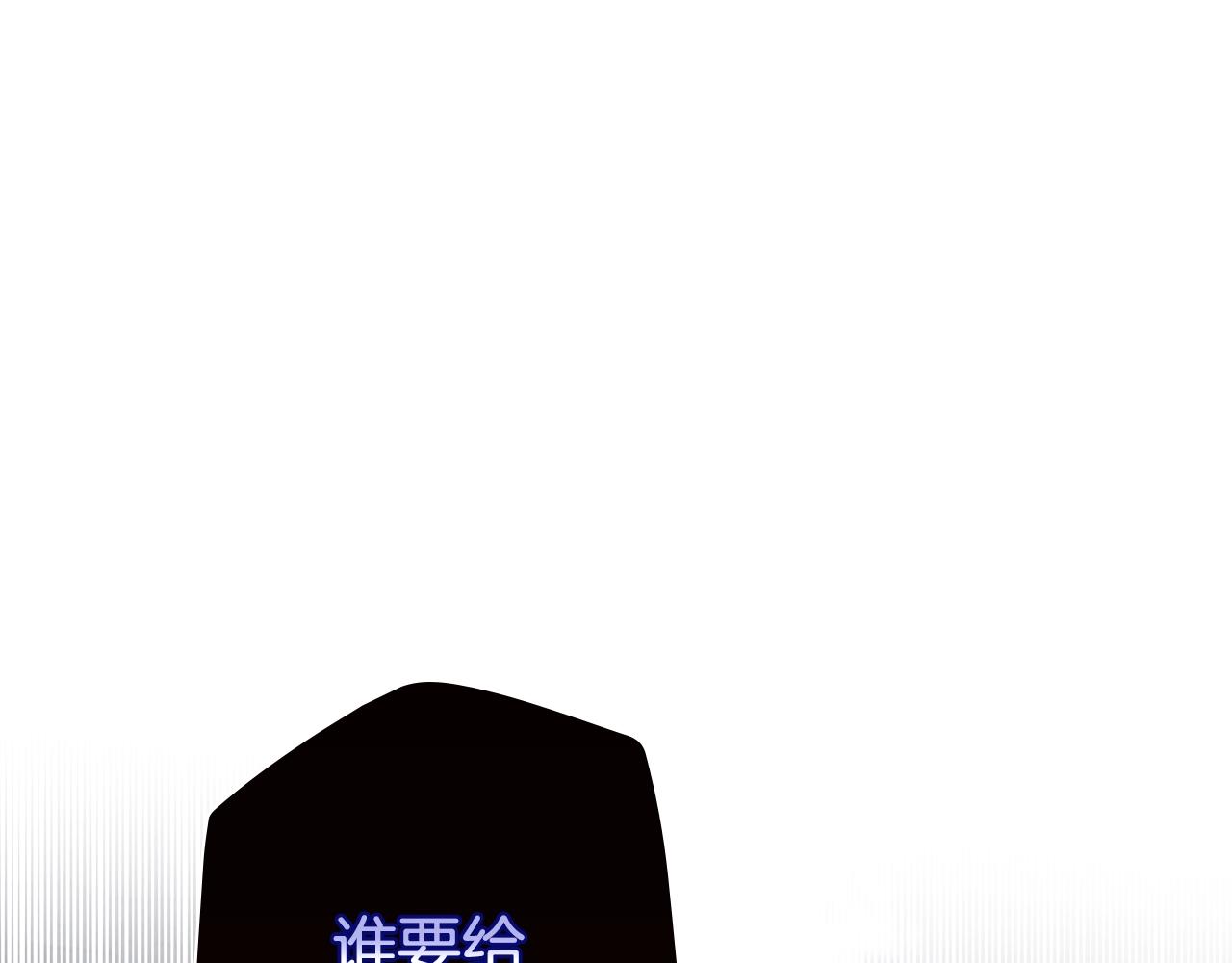 第 136 页