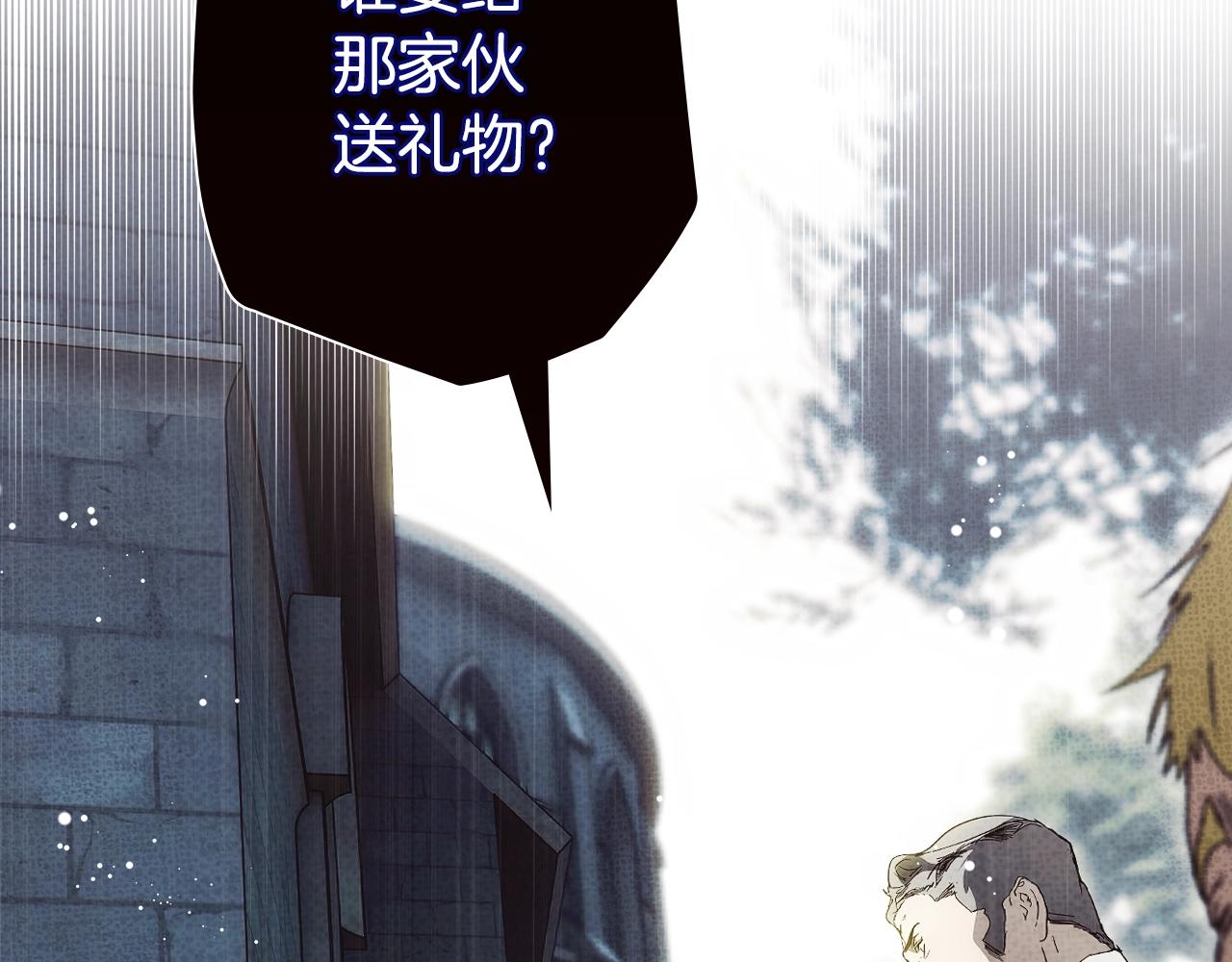 第 137 页