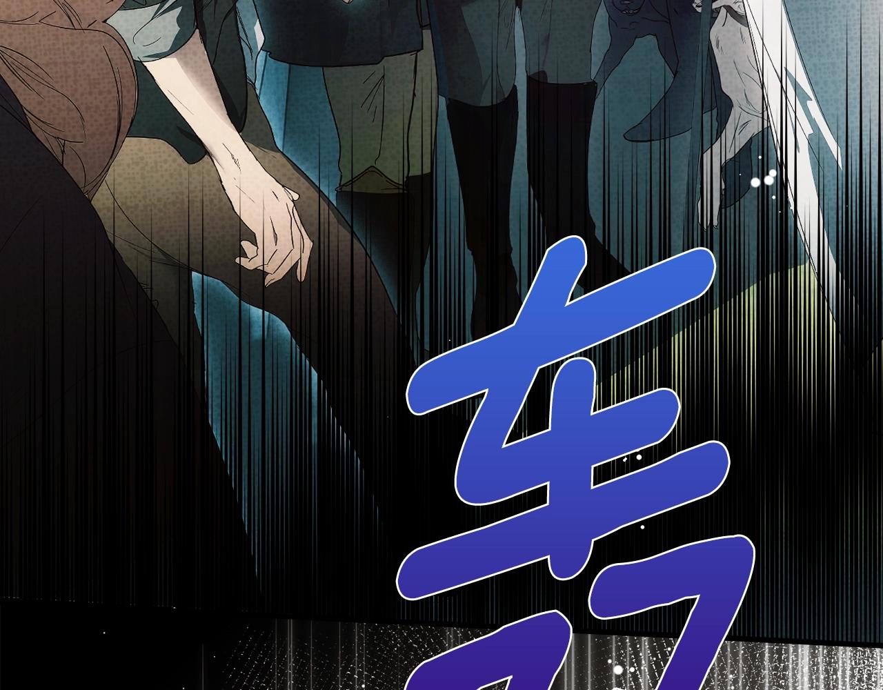 第 139 页