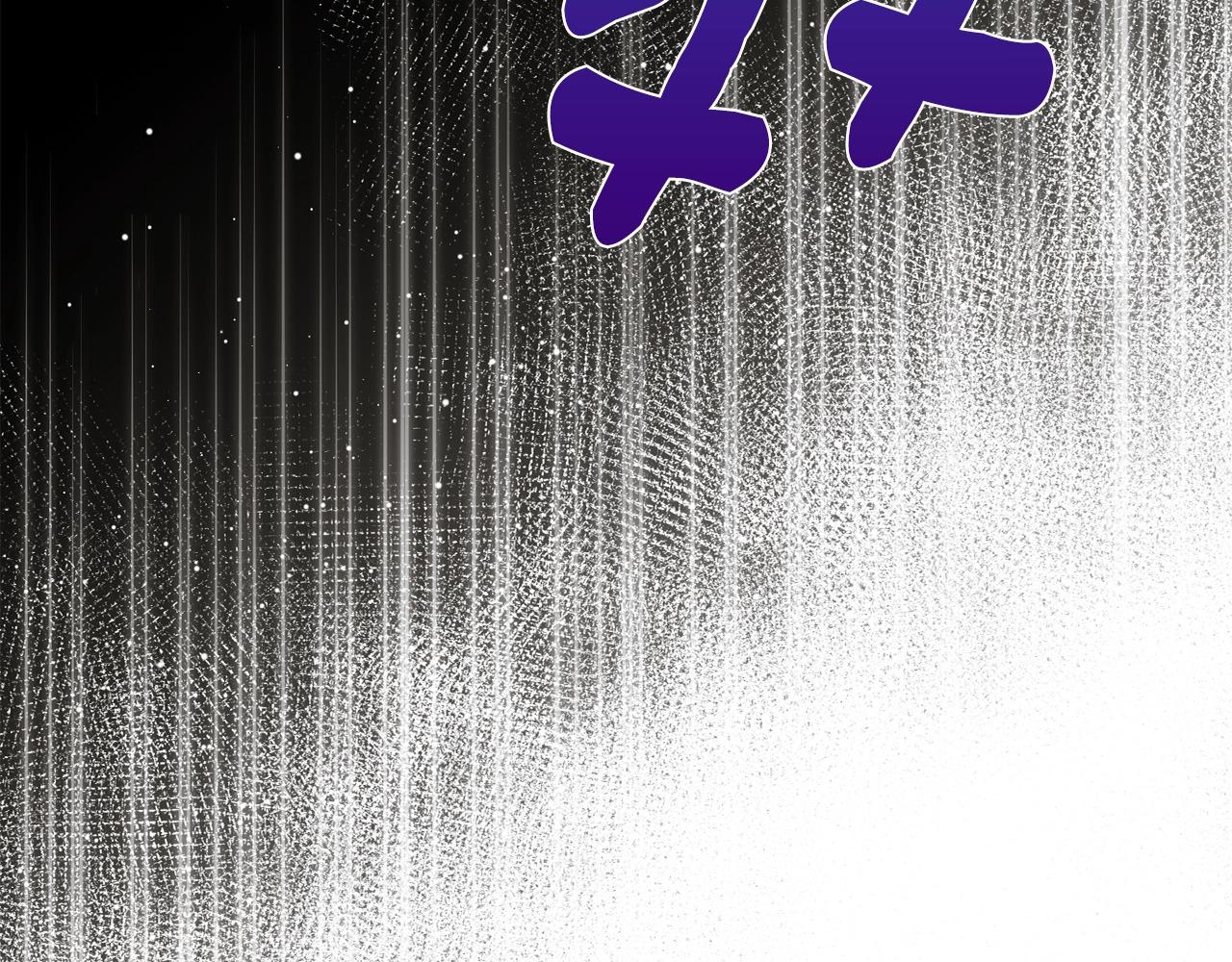 第 140 页