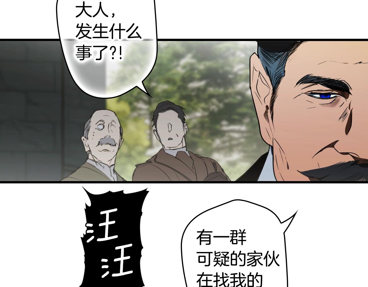 第 142 页