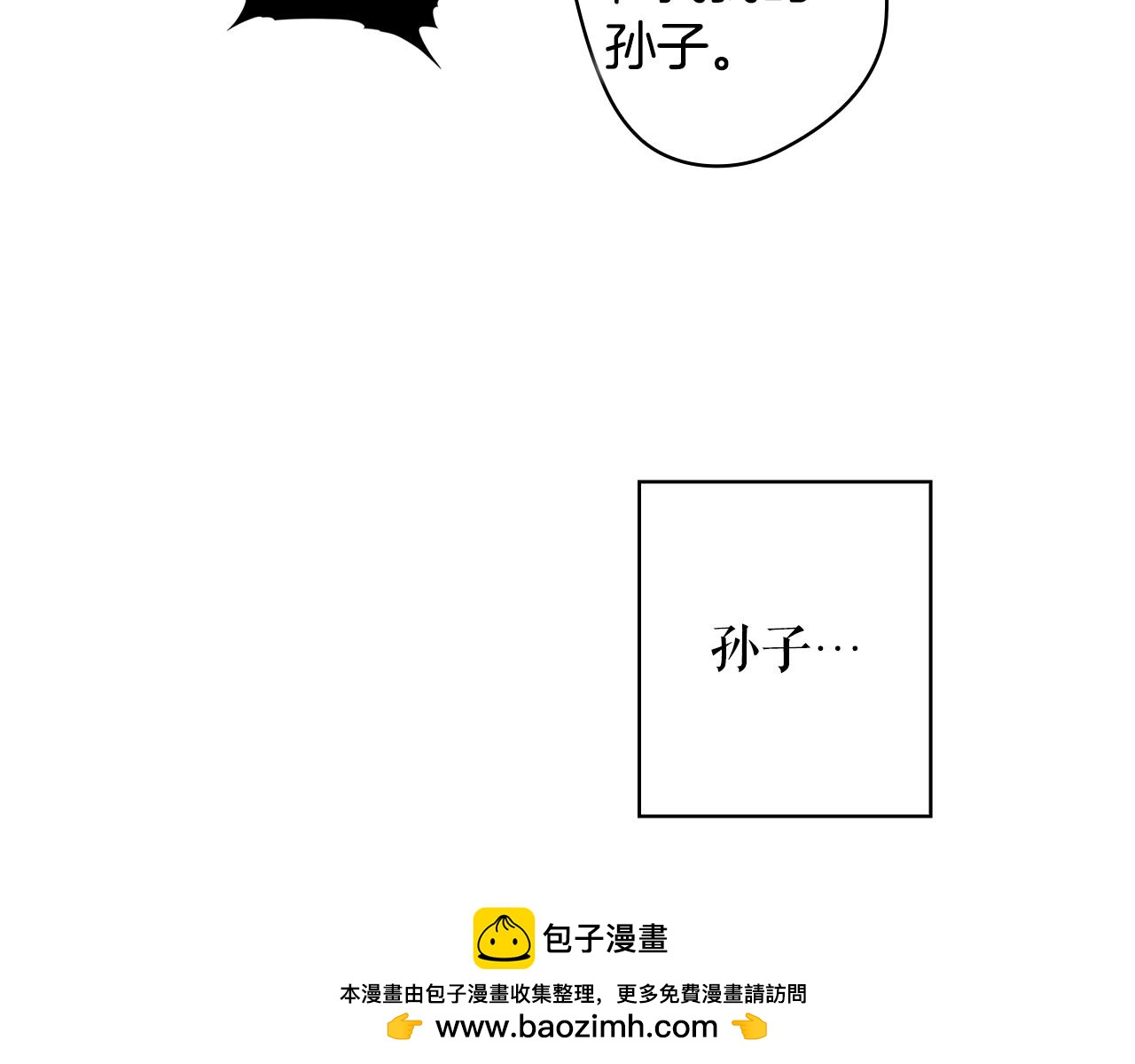 第 143 页