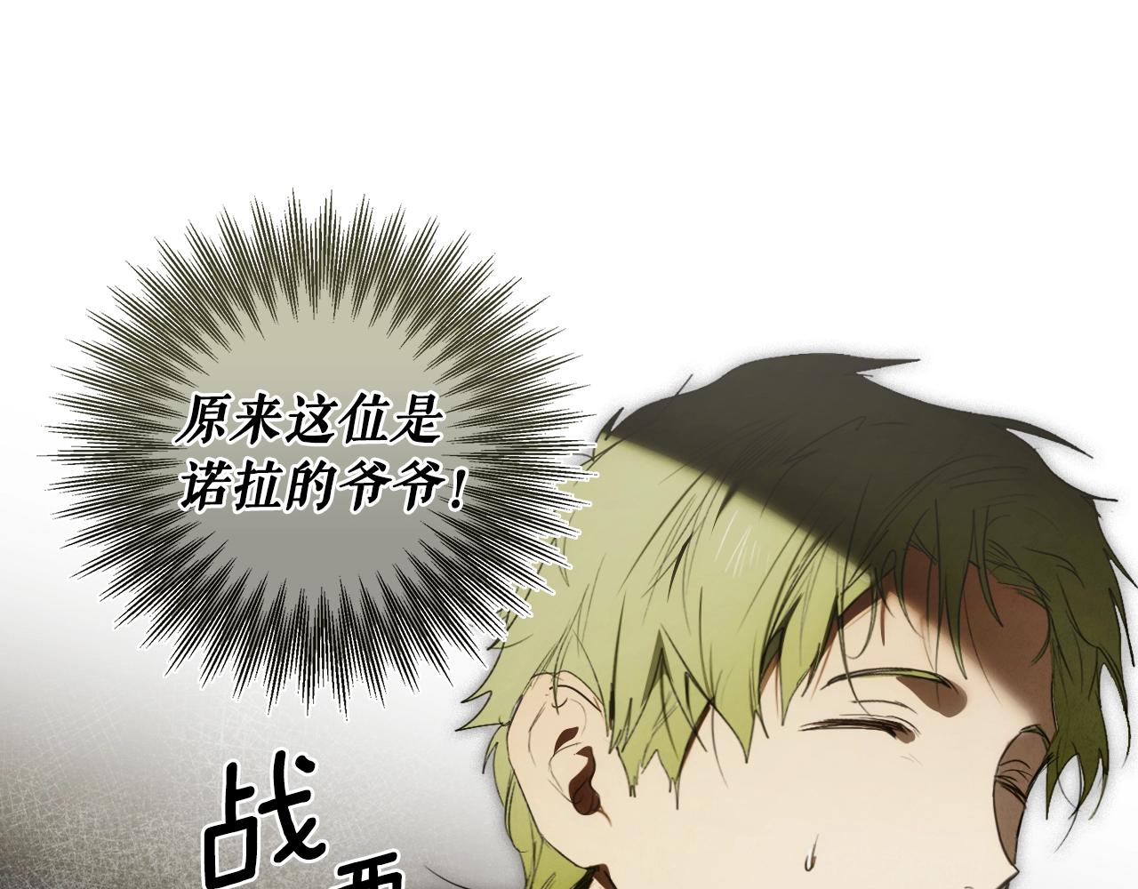 第 144 页