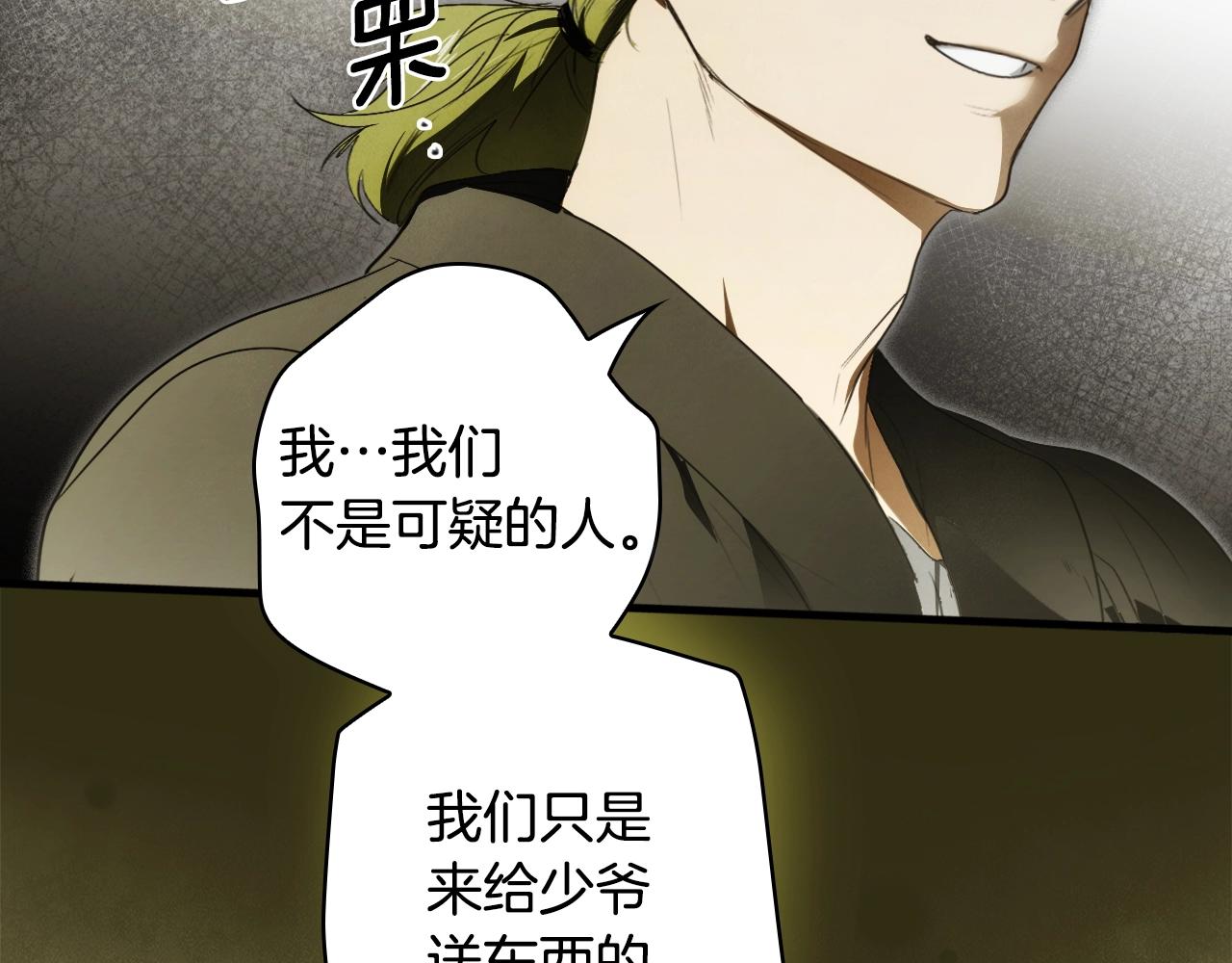 第 145 页