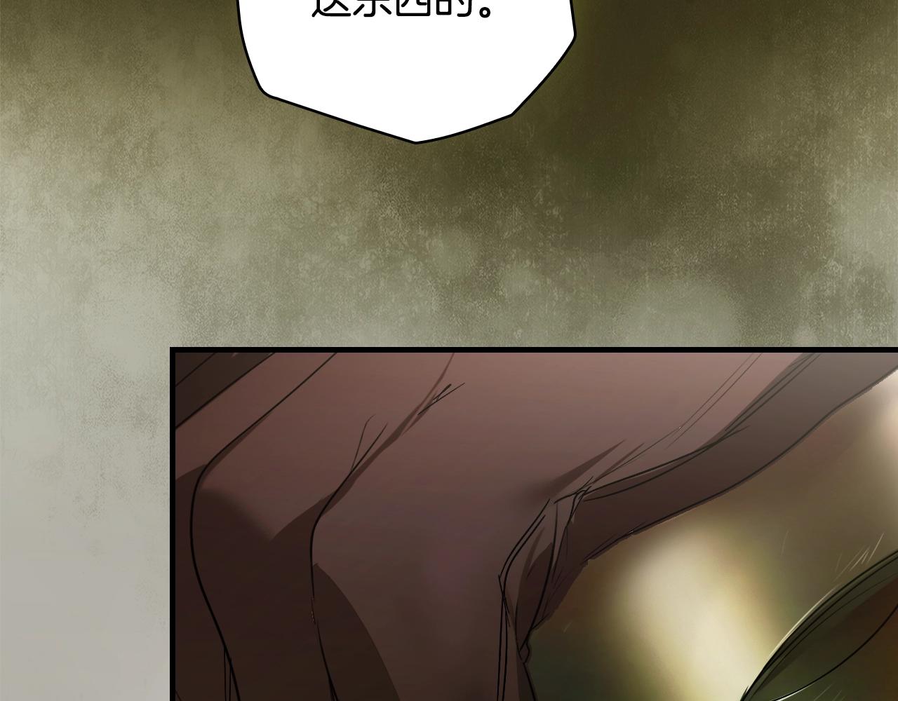 第 146 页