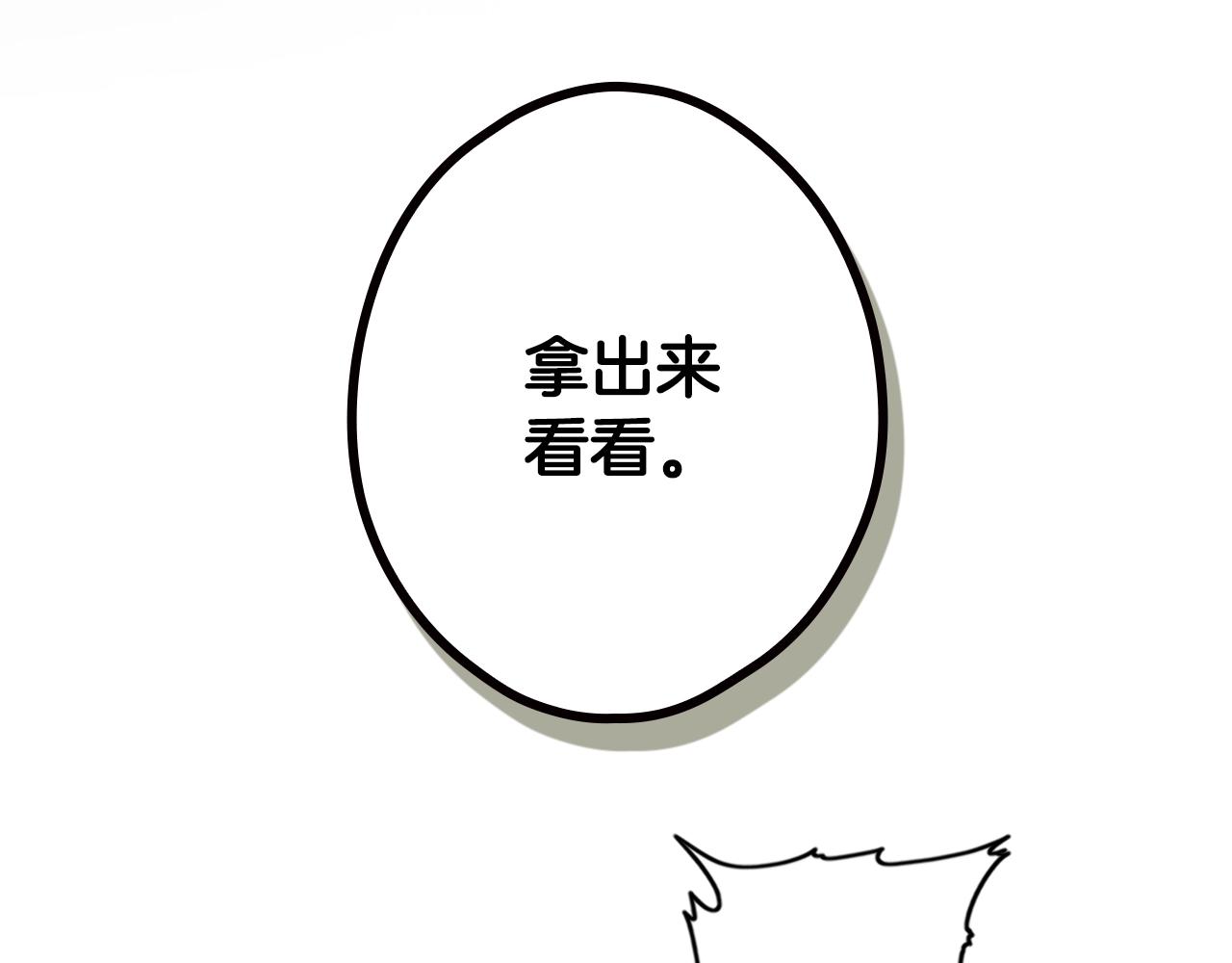 第 149 页