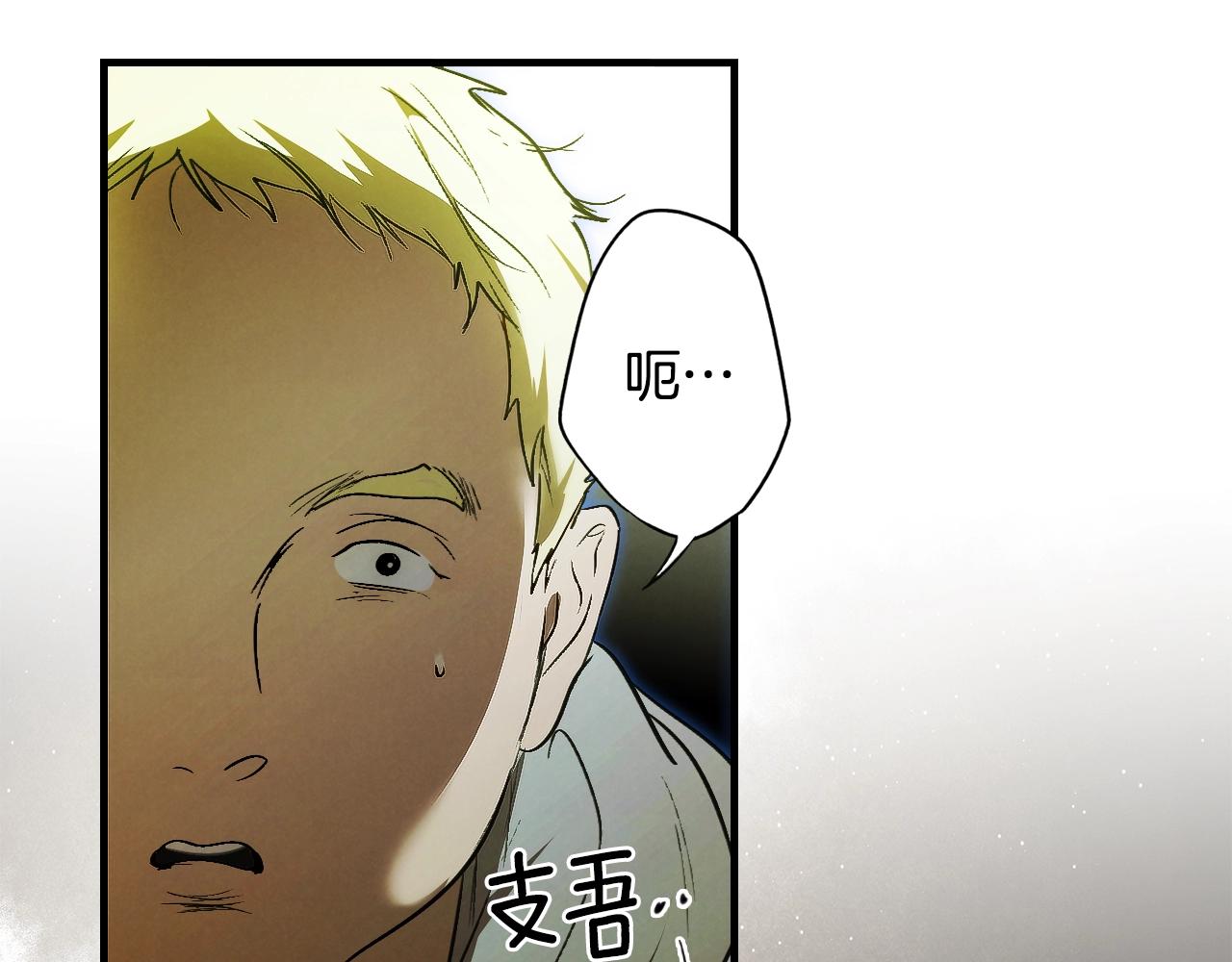 第 152 页