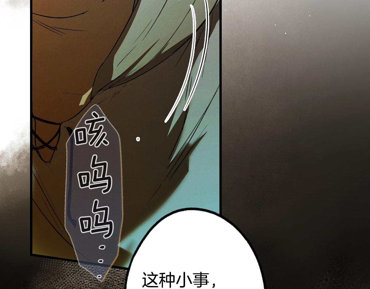 第 153 页