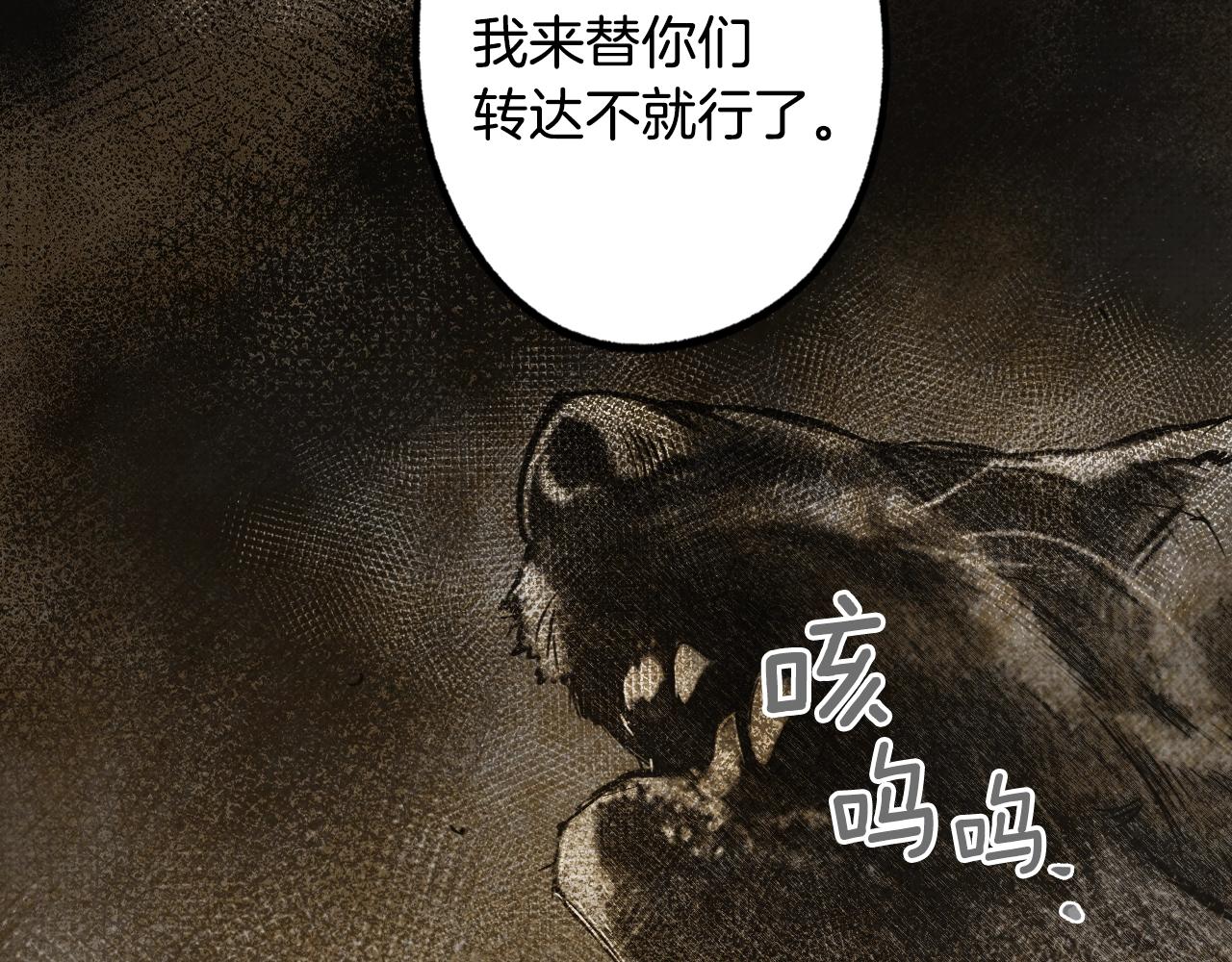 第 154 页
