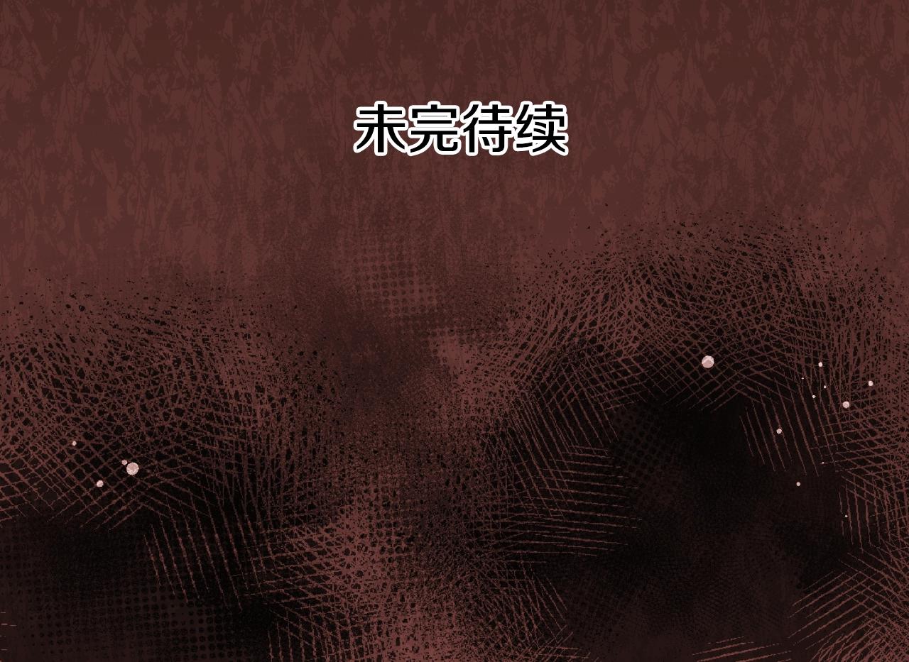 第 163 页