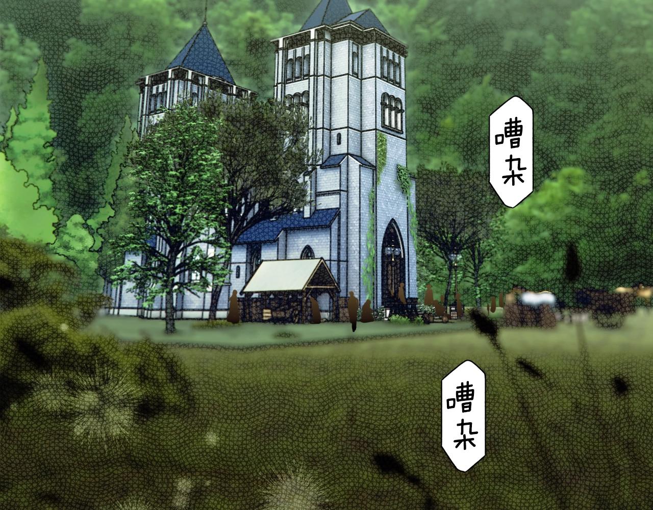 第 74 页