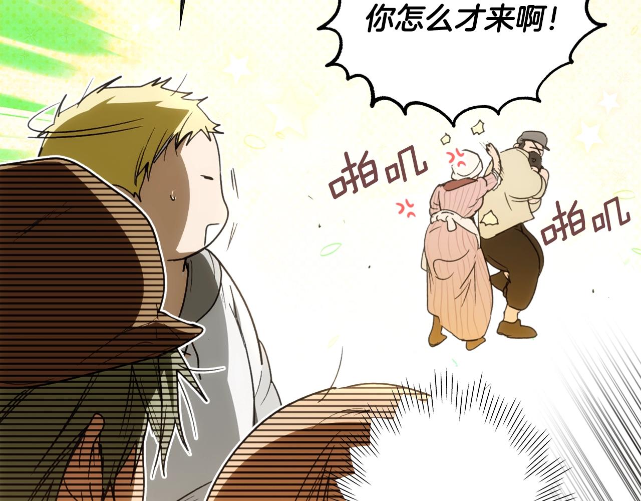 第 81 页